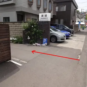 Bed & Breakfast Otarunishikien